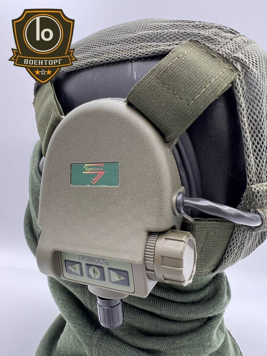 Наушники активные Кристалл