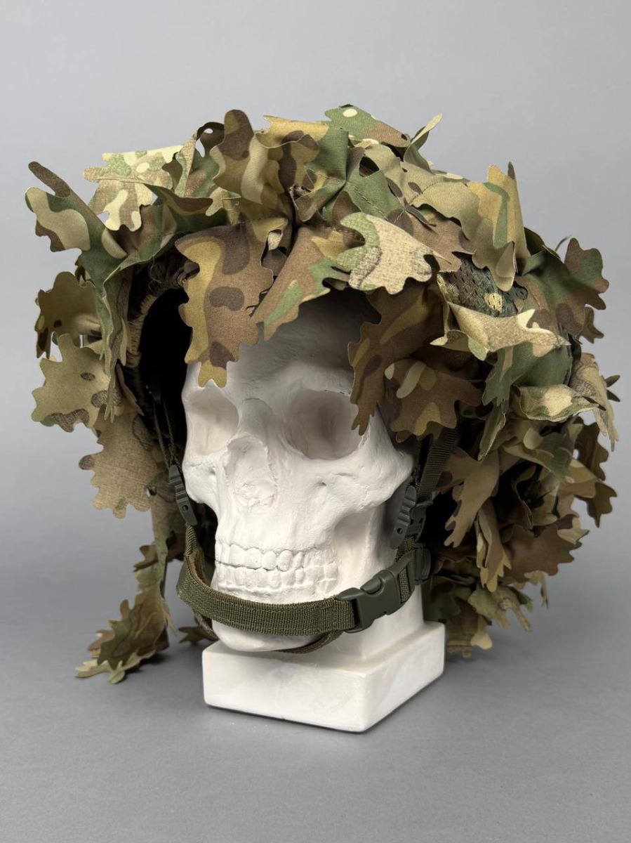 Чехол маскировочный мультикам