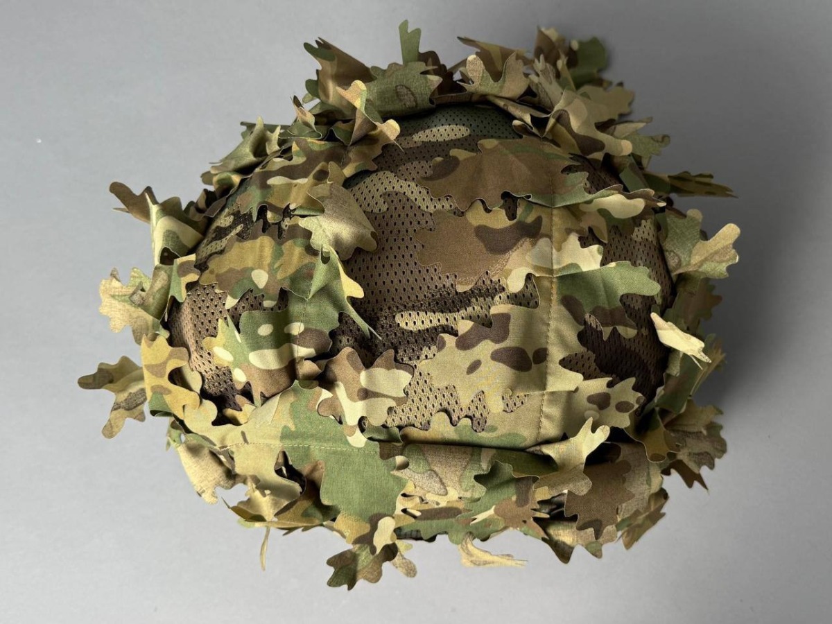 Чехол маскировочный мультикам - фото 2