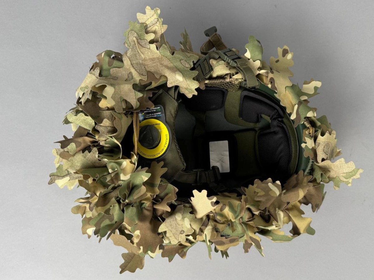 Чехол маскировочный мультикам - фото 3