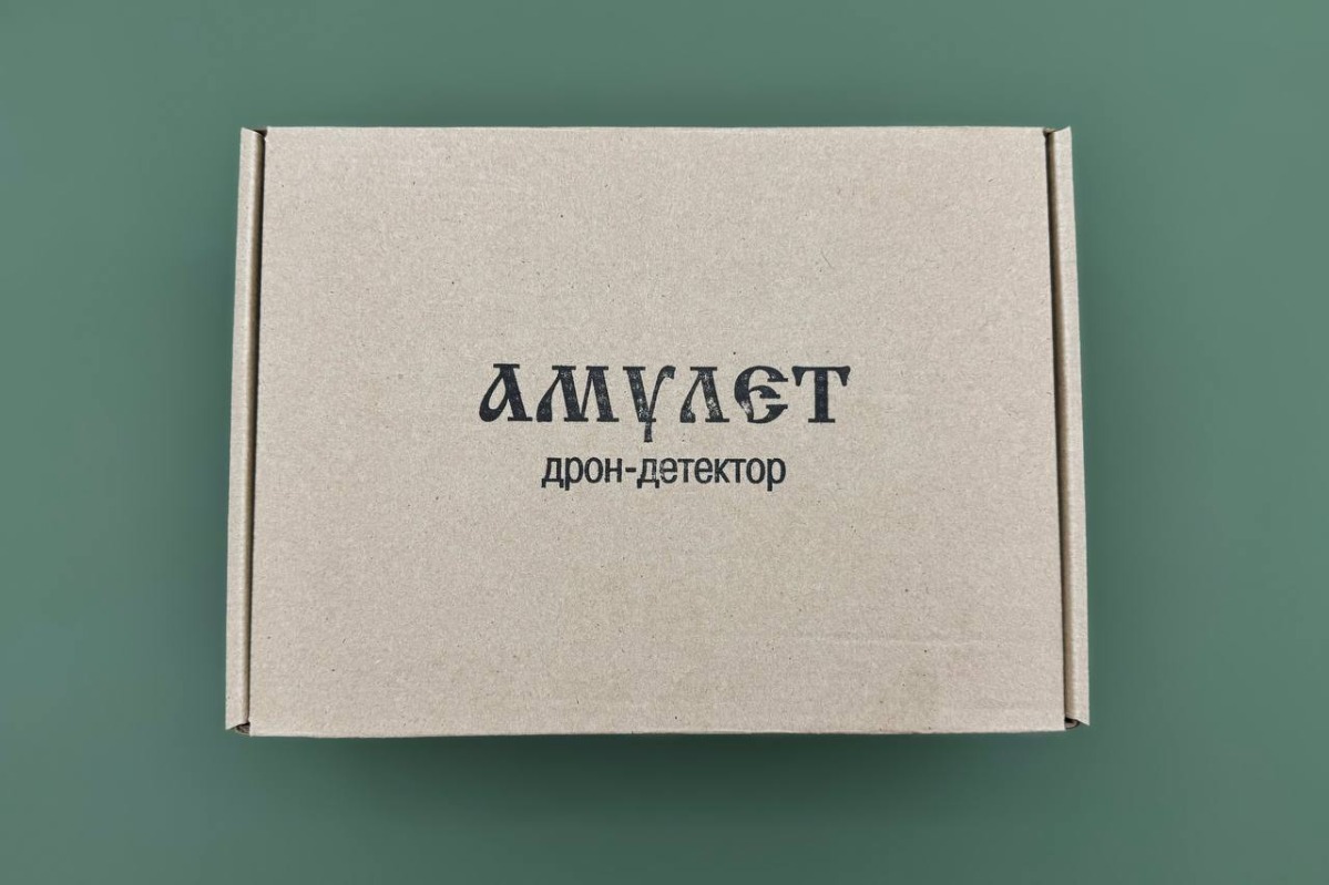 Обнаружитель дронов Амулет - фото 3