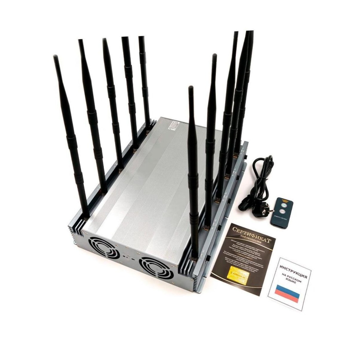 Гарпия АнтиДрон 10 105W подавитель дронов