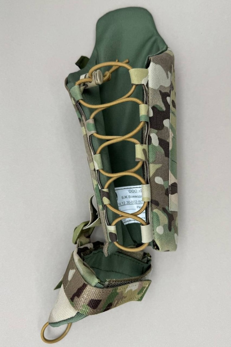 Защита предплечья и кисти Воевода 14/23 мультикам - фото 2