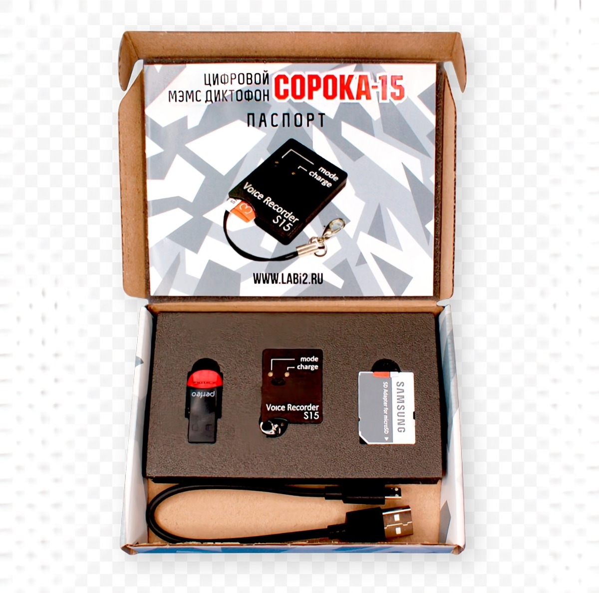 Диктофон Сорока 15