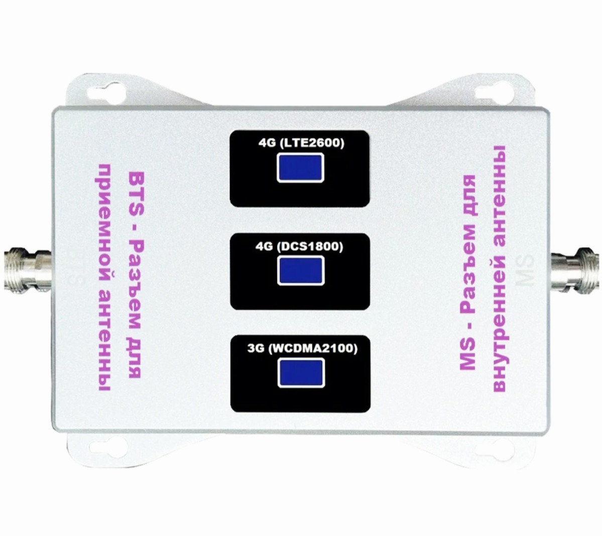 Усилитель сотовой связи 3к (2G,3G,4G) - фото 2