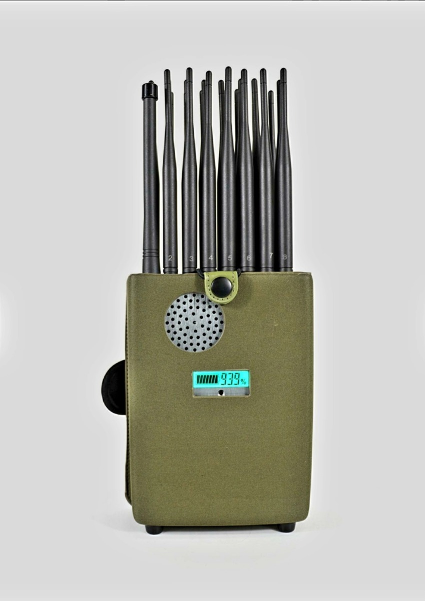 Подавитель Терминатор 50 5G