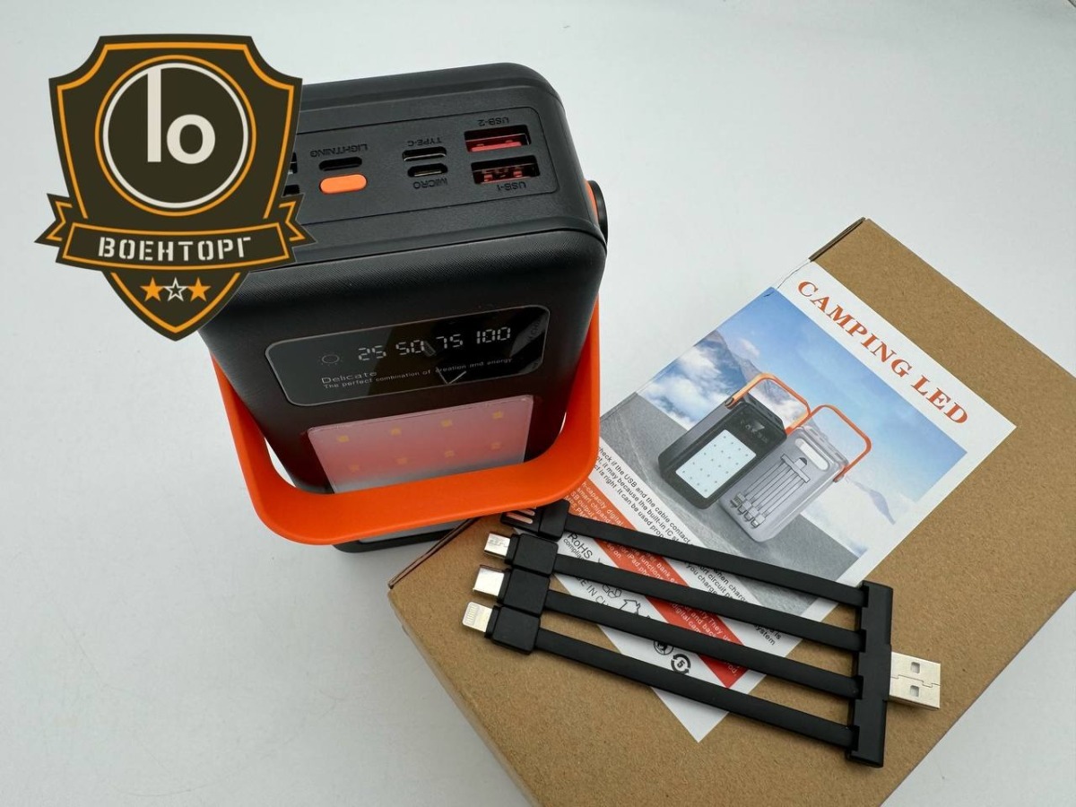 Внешний аккумулятор 50.000 mAh - фото 3