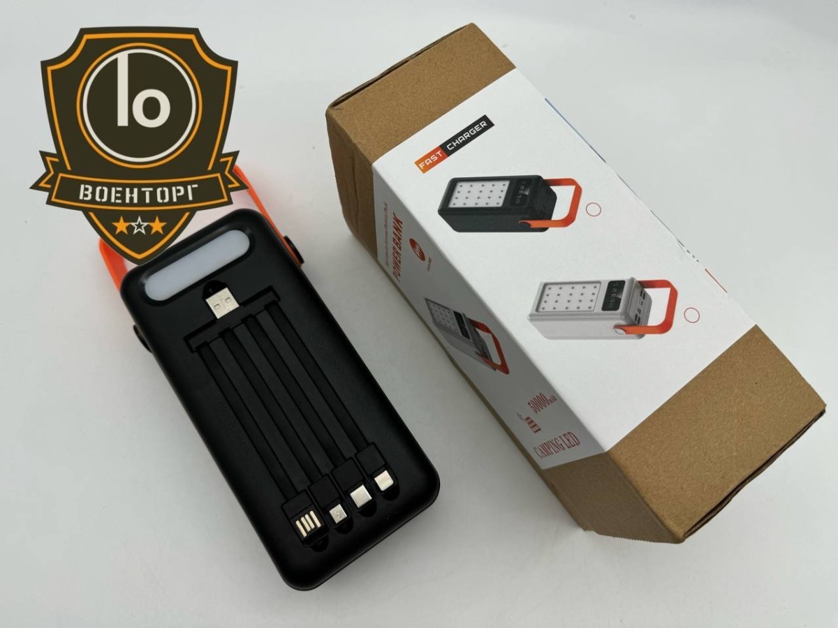 Внешний аккумулятор 50.000 mAh - фото 4