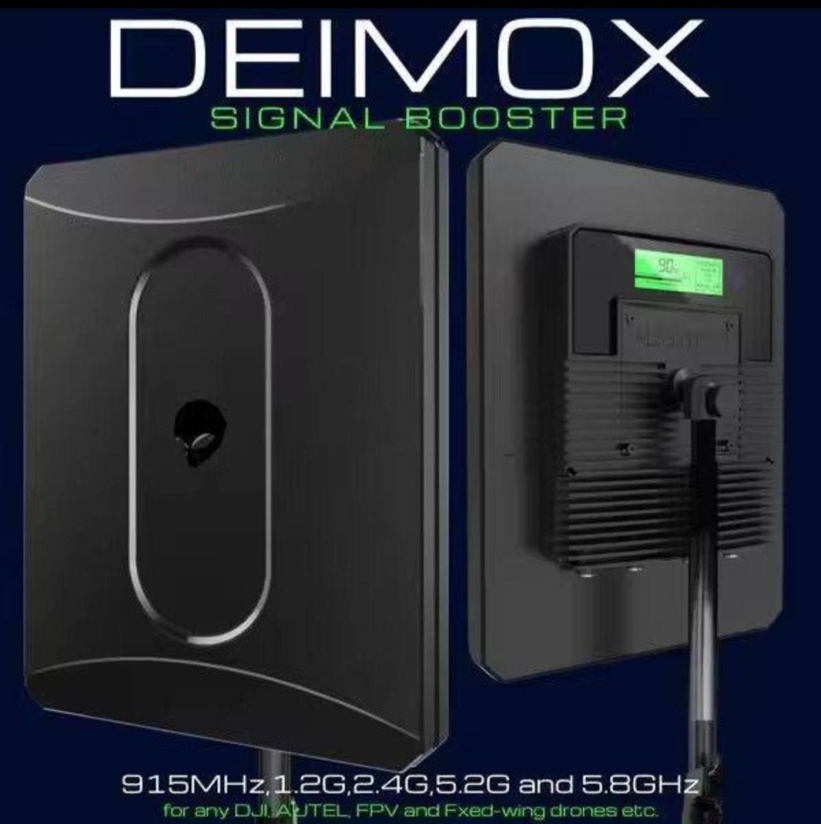 Усилитель сигнала Alientech Deimox