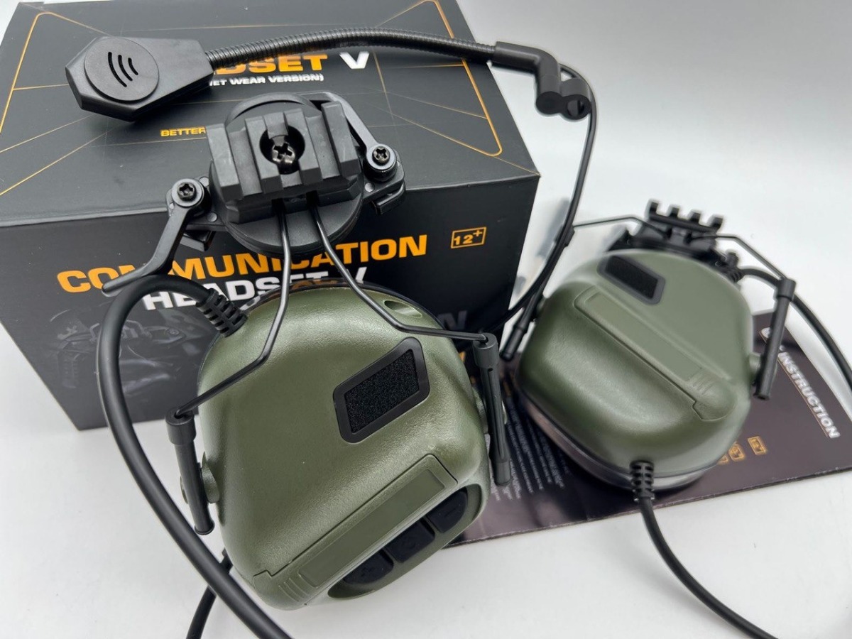 Наушники активные Communication Headset V олива