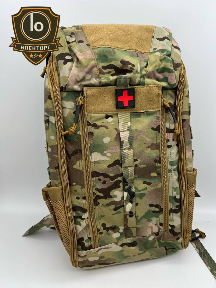 Медицинский рюкзак Excellent Elite мультикам