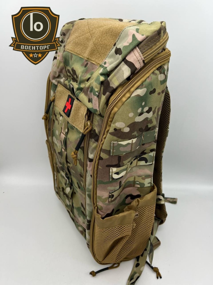 Медицинский рюкзак Excellent Elite мультикам - фото 2
