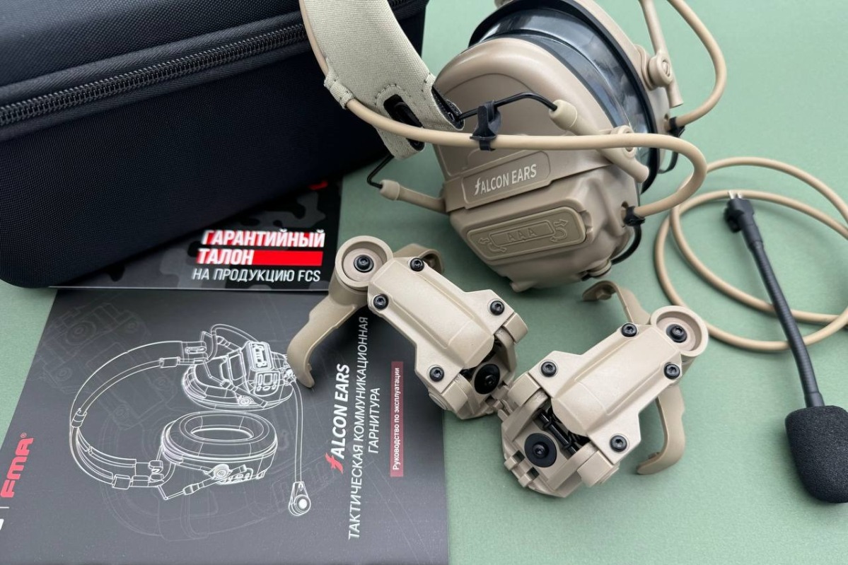 Наушники активные FCS FMA Falcon Ears Pro песочный - фото 2