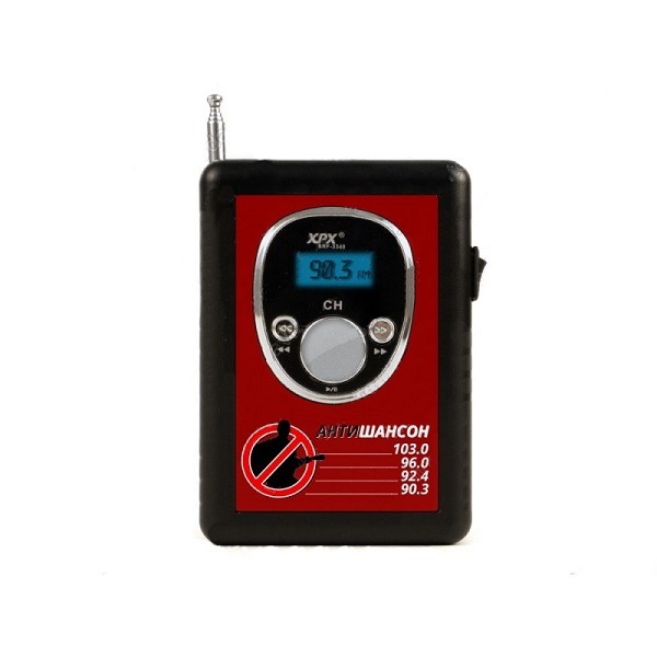 Блокиратор FM радио Антишансон Лайт