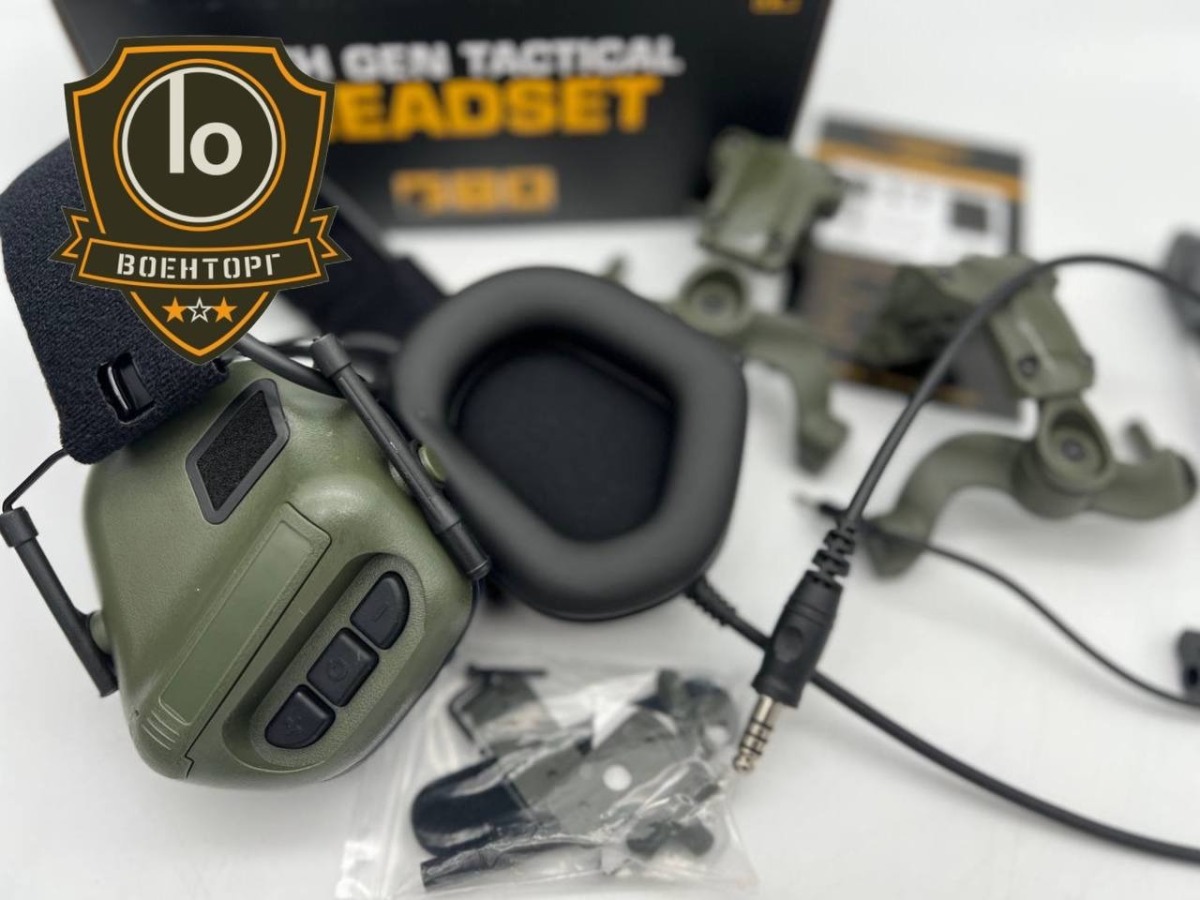 Наушники активные HD 19 OD