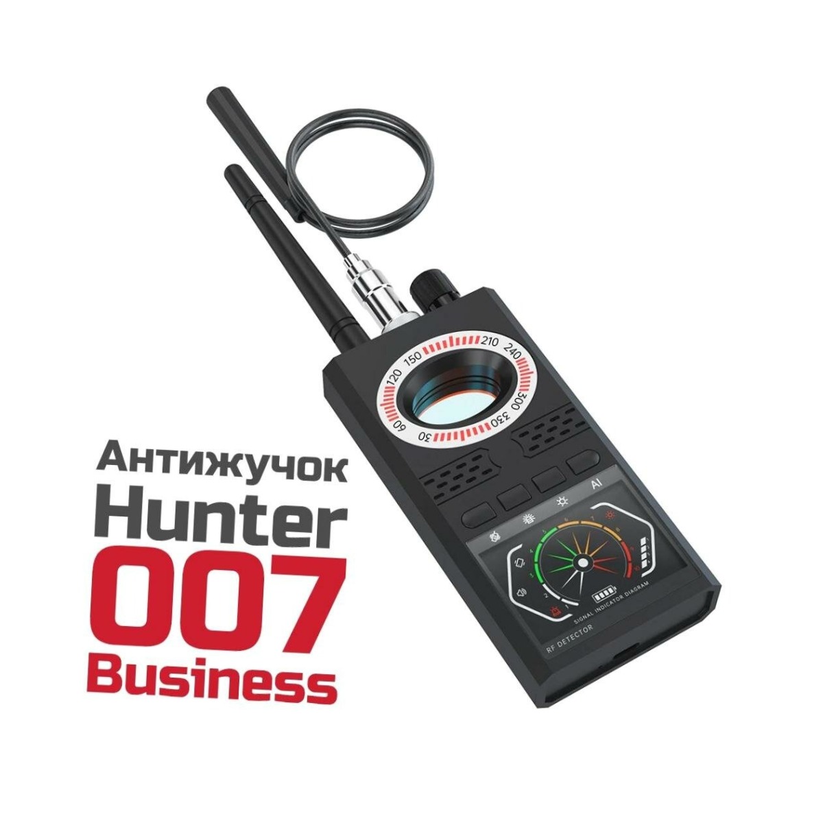 Антижучок Hunter 007 Business