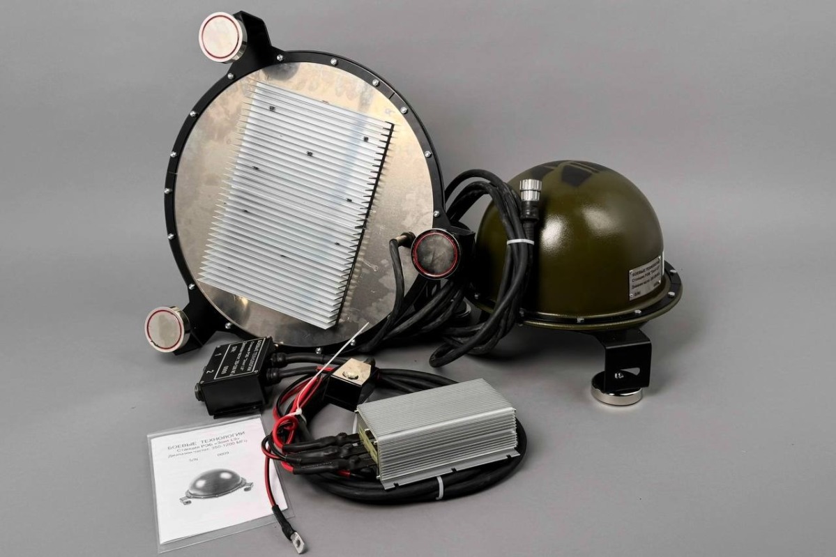 РЭБ Зонт L10 (600-2510 MHz)