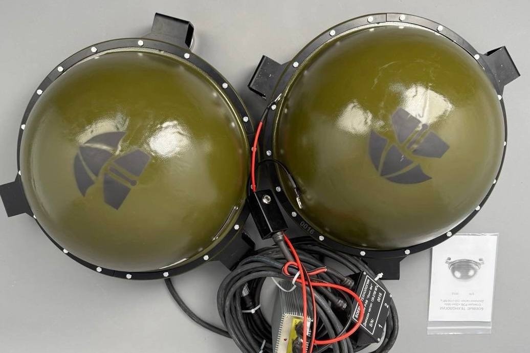 РЭБ Зонт L5 (400-1200 MHz)