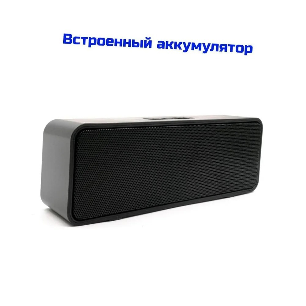 Ультразвуковой подавитель UltraSonic Колонка 20 GSM - фото 3