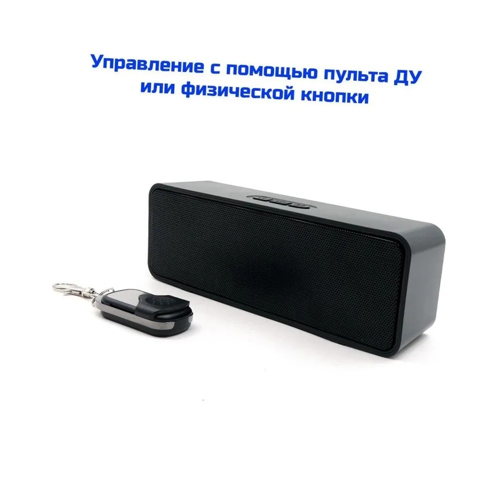 Ультразвуковой подавитель UltraSonic Колонка 20 GSM - фото 4