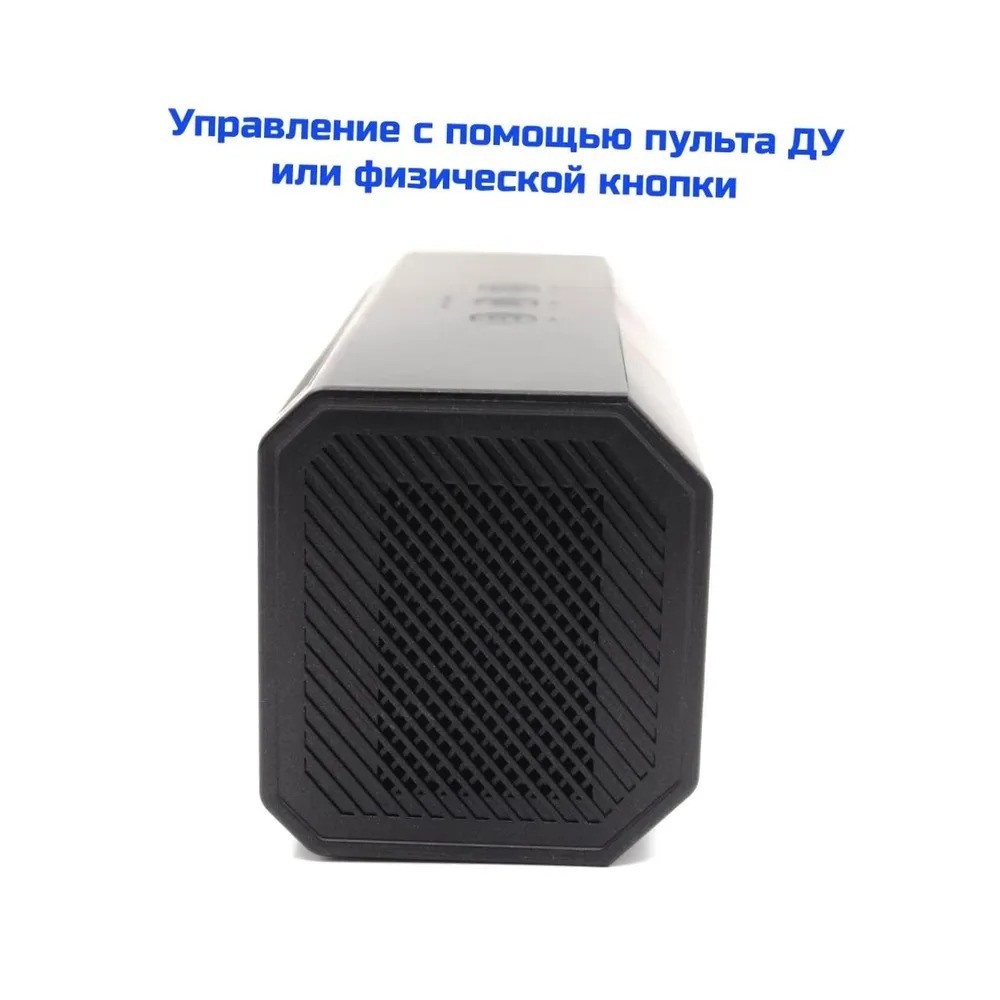 Ультразвуковой подавитель UltraSonic Колонка 40 GSM - фото 3