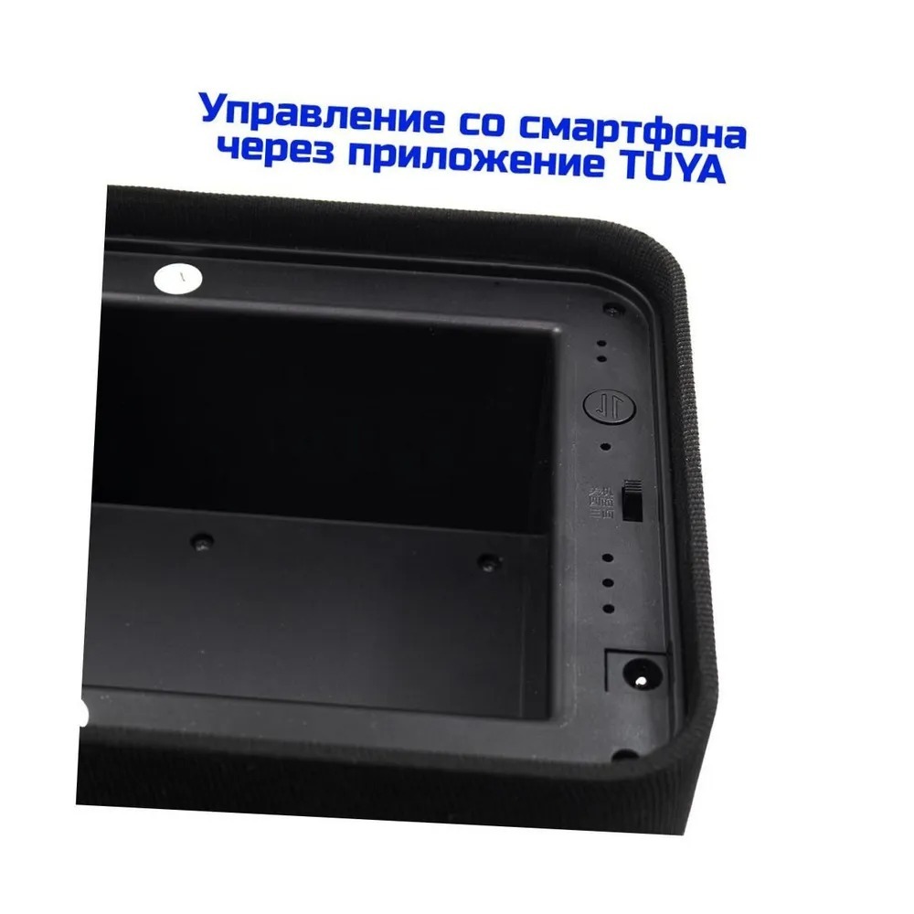 Ультразвуковой подавитель UltraSonic Салфетница 70 GSM Tuya - фото 2