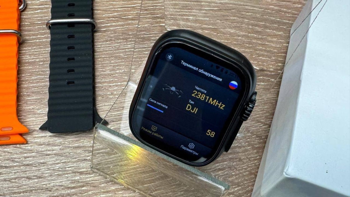 Обнаружитель дронов Ястреб v4 + смарт часы - фото 2