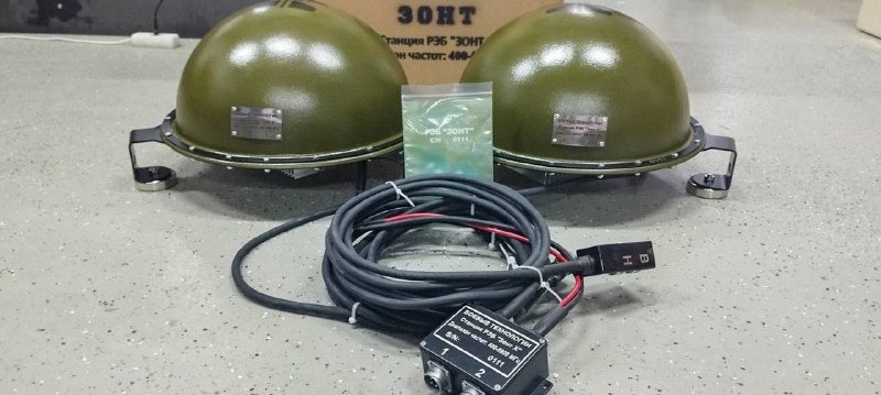 РЭБ Зонт X (400-5900 MHz)